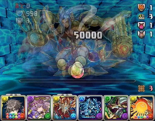 ブラフマー降臨-ダイヤアテン