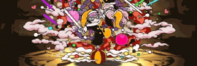 曲芸士パーティ