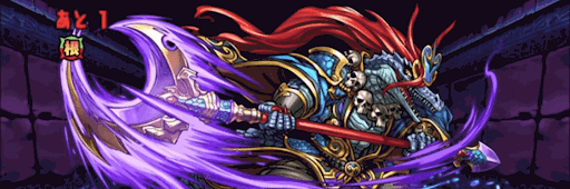 固定チャレンジ3-根性