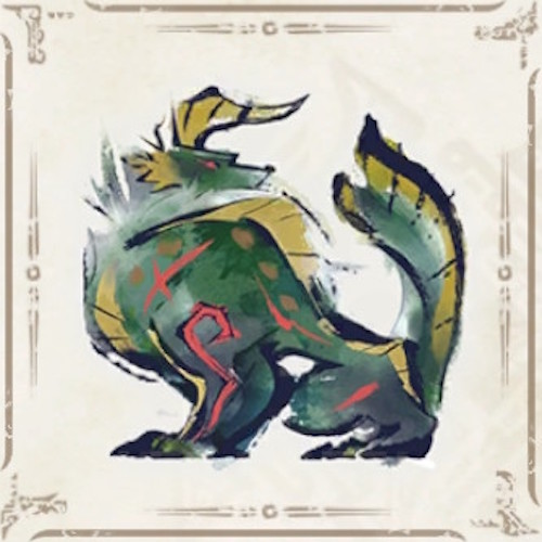 ヌシジンオウガ