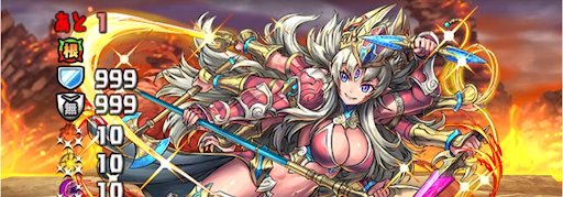 レガロバン降臨-根性