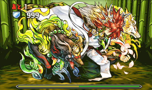 ヤマツミ降臨 ボス