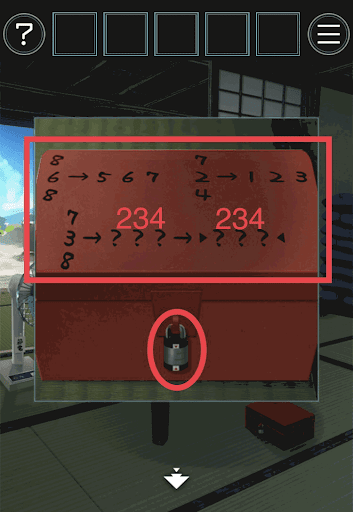 あの夏の日から脱出_工具箱