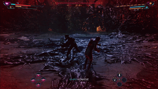 近接攻撃は回避よりもパリィが効果的