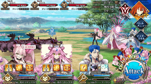 修行の旅路_バトル1