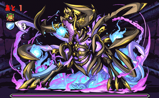 白蛇の地下迷宮 七層 6