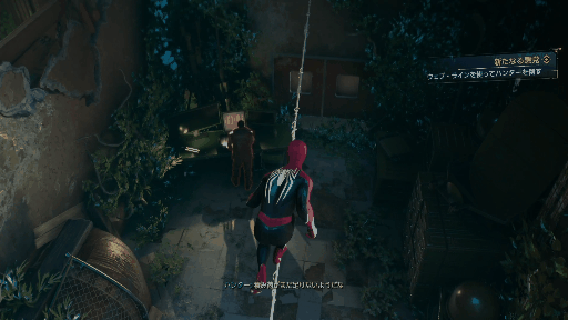 ウェブ・ラインを張って上から□を押す