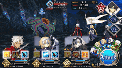 fgo-第十四節「さよなら、冥界の女神」