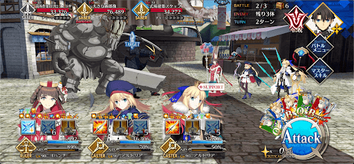fgo-らぶらぶ鎮圧戦 黄金式場を破壊せよ！_バトル2