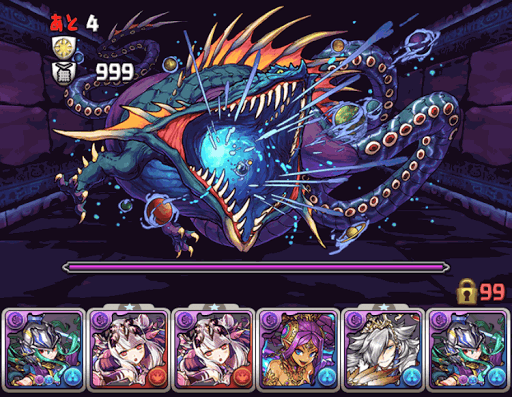 異聖の天上宮殿 七層 闇アテナ