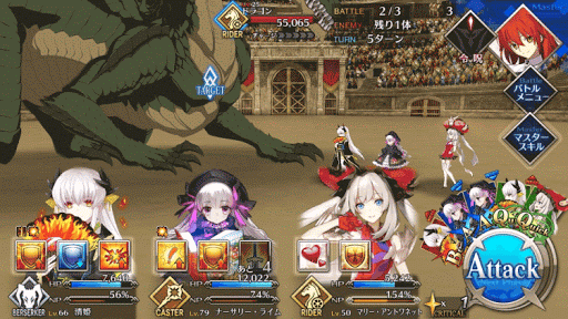 fgo-ネロ祭決勝上級