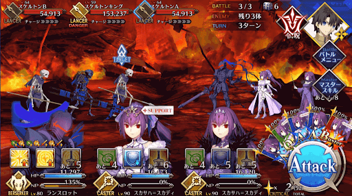 fgo-スケルトンハント_バトル