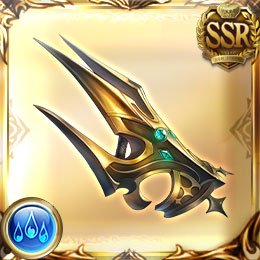 キング・ア・スラスト