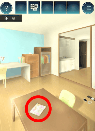 過去屋台_ステージ3