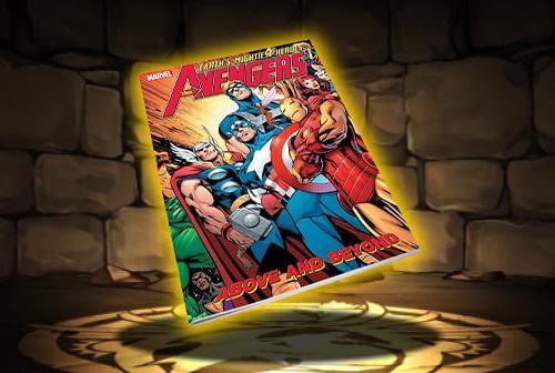 アベンジャーズ【コミックカバー】