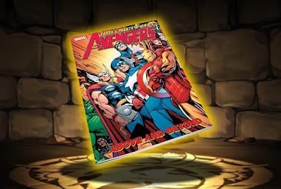 アベンジャーズ【コミックカバー】