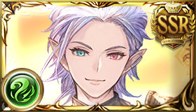 グリームニル（バレンタイン）