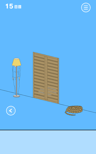 ママにゲーム隠された3_15日目