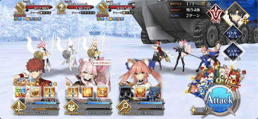 fgo-スーパーリコレクション「ワルキューレ戦」1/1-2