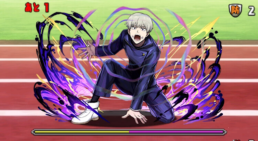 呪術廻戦チャレンジ-2F