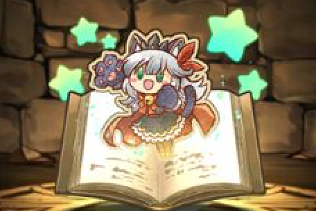 飛び出す絵【ロミア】