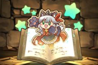 飛び出す絵【ロミア】