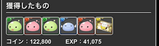 ポリンの塔2-ドロップ