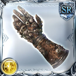 フジトゥヴォナックル