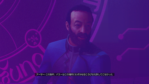 アーサー・クルスに働きかける