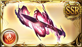 悪意を纏う凶器