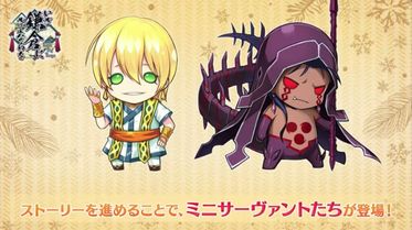 fgo-fgo冬祭り2021滋賀048