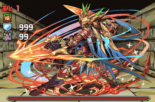 白蛇の地下迷宮 四層 1F