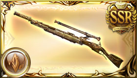 ヴリスラグナ・サンドカモ