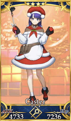 マルタ（サンタ）