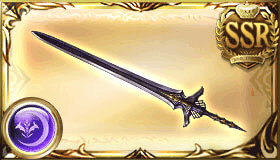 フォールン・ソード