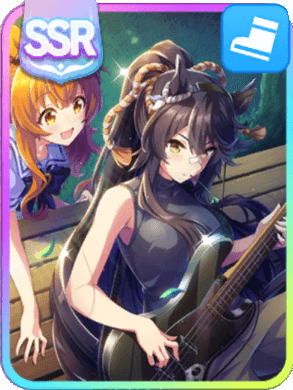 ナリタブライアンSSR［咆哮のアポヤンド］