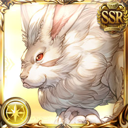 ゴッドラビットギガマックス