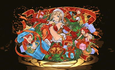 聖祭の女傑・エキドナ