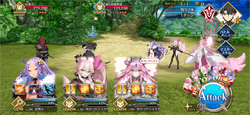 fgo-要人の警護1戦