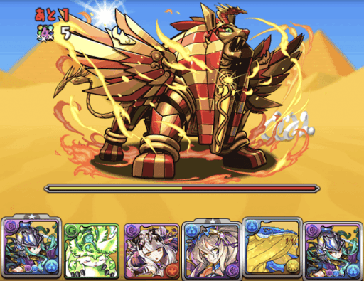 スフィンクス降臨-闇アテナパ