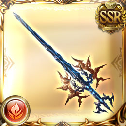 万象尽滅の宝剣