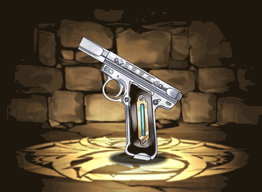 ペルソナ3・召喚銃