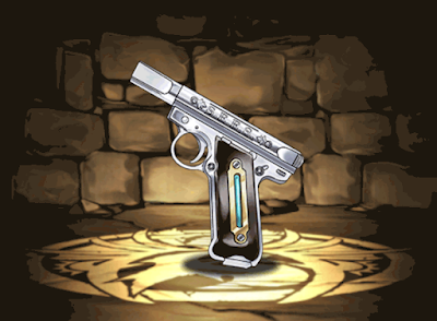 ペルソナ3・召喚銃