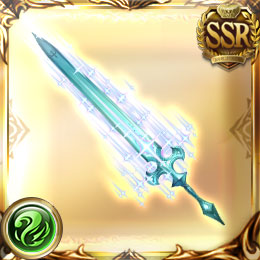 セッテ・ディ・スパーダ・リビルド