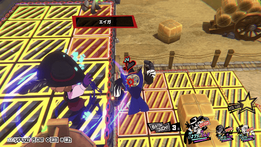 残った敵を倒す