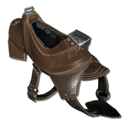 サドル（ベロナサウルス）