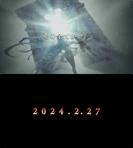 10周年シナリオイベント