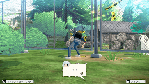 カバンを盗んだ少年を追いかける