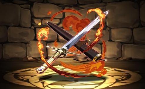 幸運と勇気の剣