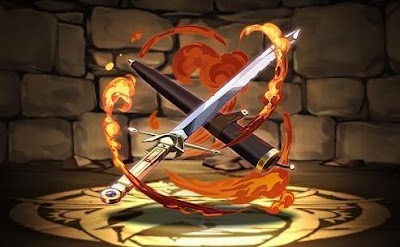 幸運と勇気の剣